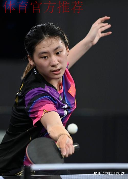 陈熠晋级女单四强