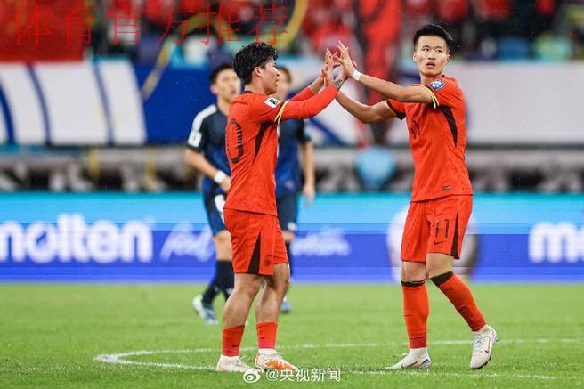 国少全力打磨技战术 国少全力打磨技战术