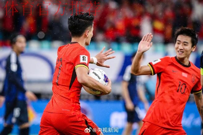 国少全力打磨技战术 国少全力打磨技战术