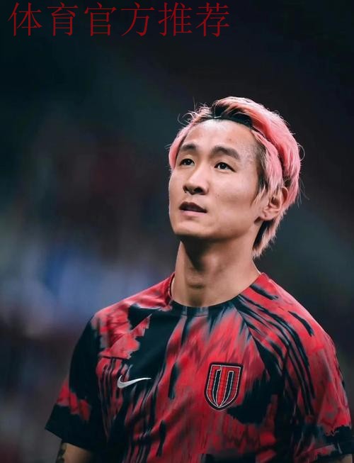 国足新人说｜韦世豪：球员好胜心很重要　以后争当国家队主力